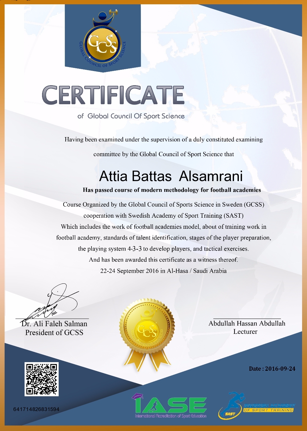Attia Battas  Alsamrani